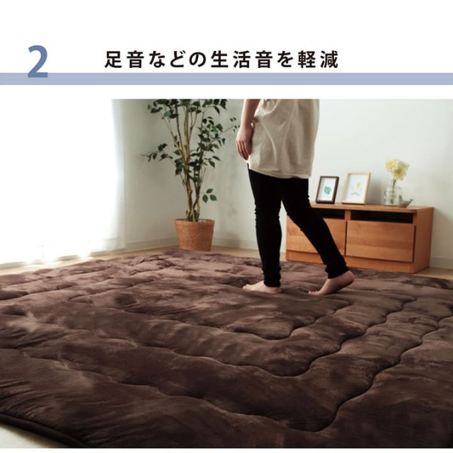 ラグ こたつ敷き布団 長方形 幅広ラグ 約220×260cm