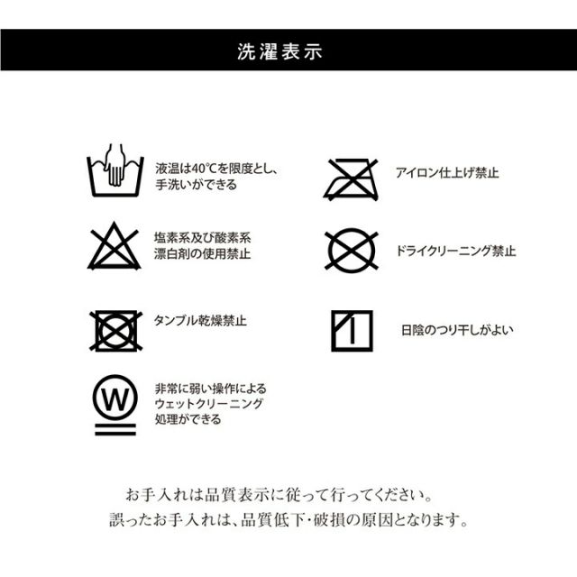 こたつ布団 長方形 日本製 シェニール ストライプ調 カラフル エスニック 約200×250cm