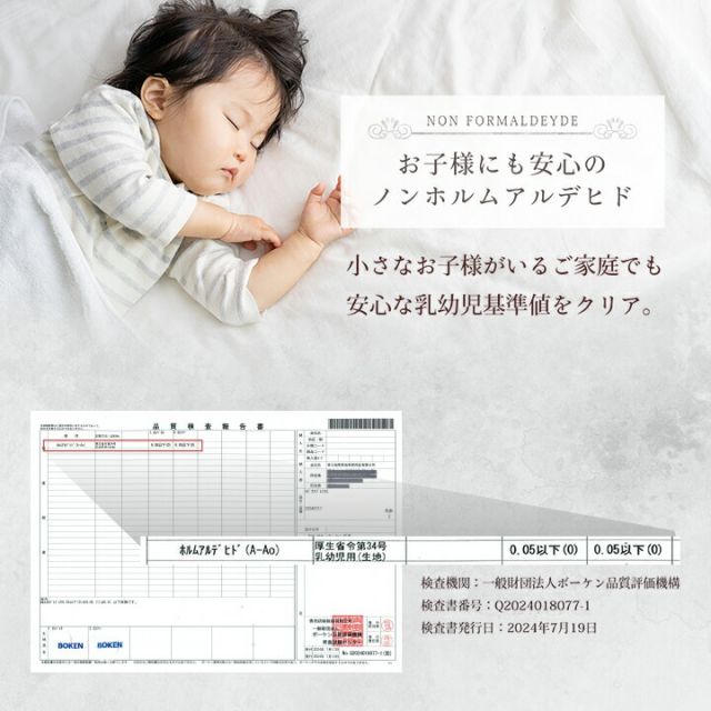ラグ 選べる 厚み 長方形 大きい 撥水 ホットカーペット対応 冬 フランネル 無地 ベージュ 約185×300×0.1cm