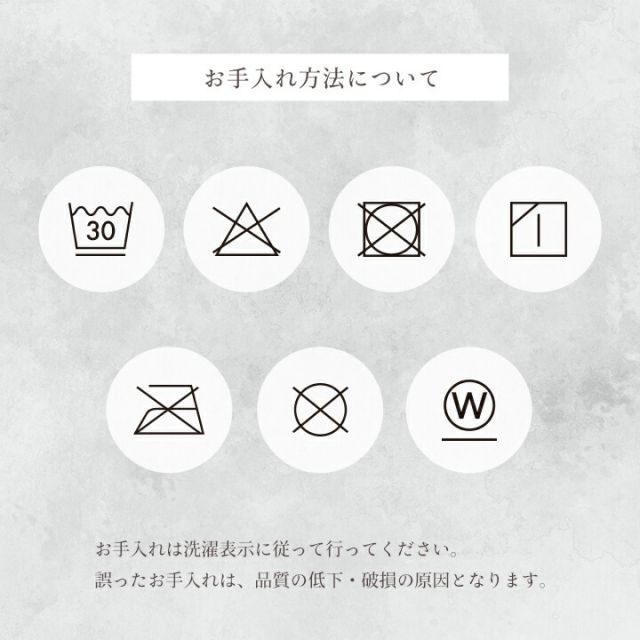 スーパSALE10倍&4時間限定10%OFF 枕カバー まくら カバー ピローケース ふわもこ おしゃれ ラビットファー調 フランネル 韓国インテリア 海外風 ホワイトインテリア 秋冬 暖かい 洗える かわいい フェイクファー 北欧 大人かわいい 姫系 ふわふわ アイボリー 約43×63cm