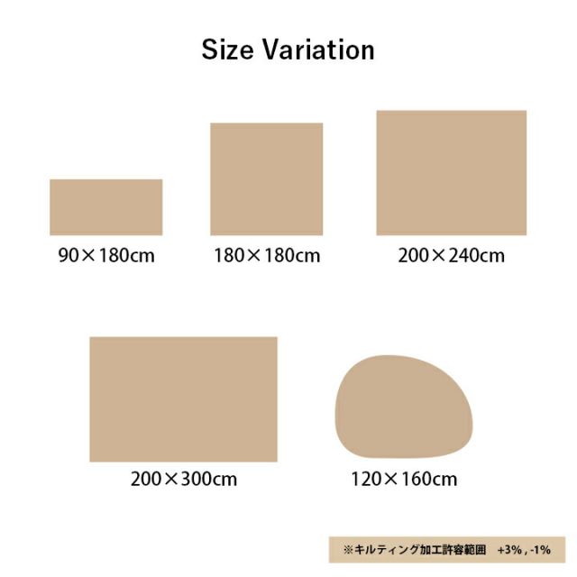 ラグ おしゃれ 長方形 小さい ふわふわ 冬 フェイクファー 無地 ココアブラウン 約90×180cm