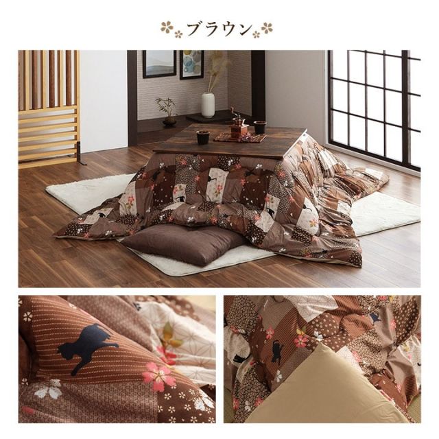 スーパSALE10倍&4時間限定10%OFF こたつ布団 長方形 掛け単品 ネコ柄 チェック柄 約190×240cm