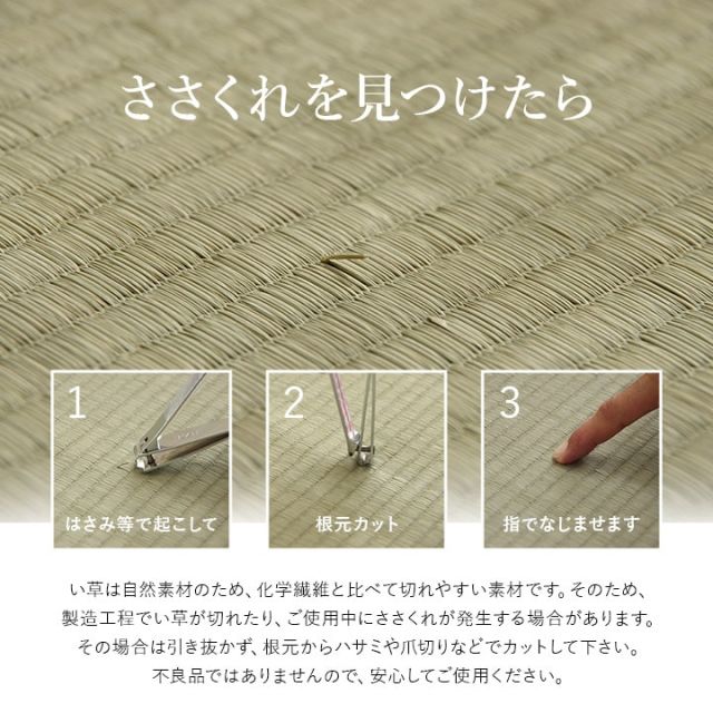 寝具 シーツ 敷きパッド 国産 日本製 さらさら 吸汗 調湿 消臭 お手入れ簡単 らダブル 約130×200cm