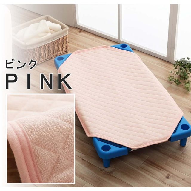 寝具 敷きパッド お昼寝 コット専用 保育園 キッズ ジュニア 綿100% 四隅ゴムバンド付き ズレない 洗える 洗濯機丸洗い 優しいタオル地 58×101cm