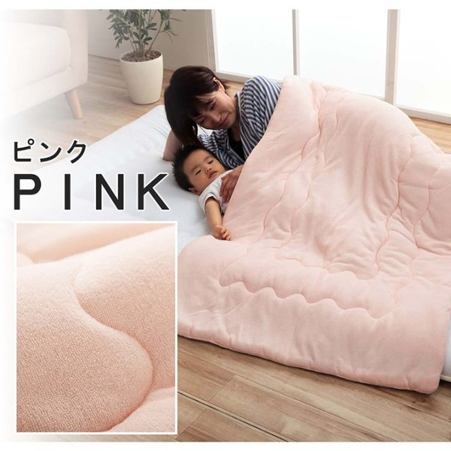 寝具 肌布団 キルトケット お昼寝 保育園 キッズ ジュニア 綿100% 洗える 洗濯機丸洗い 優しいタオル地 80×140cm