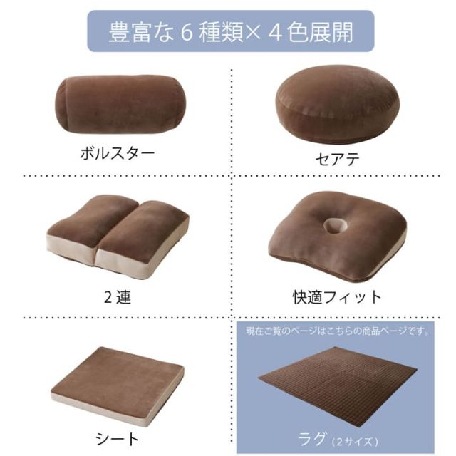 ラグ 正方形 無地 もっちり 185×185cm