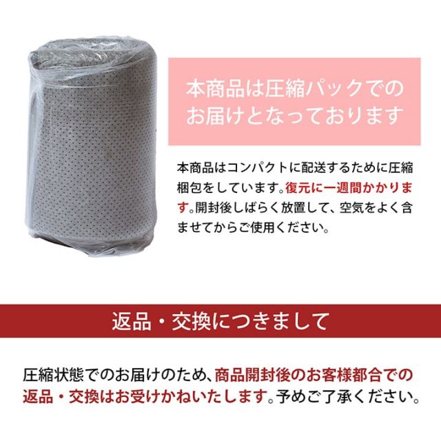 ラグ 下敷き 滑り止め 滑りにくい 防音 へたりにくい ボリューム ウレタン30mm クッション性 約180×235cm 床暖房 ホットカーペット対応