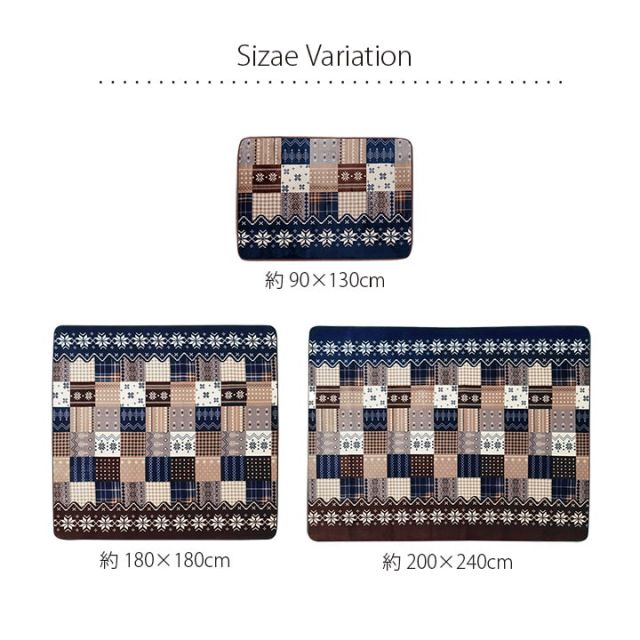 スーパSALE10倍&4時間限定10%OFF ラグ 長方形 洗える なめらか フランネル レッド 約90×180cm 約1畳 ホットカーペット対応