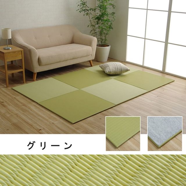 日本製 水拭きできる ポリプロピレン 置き畳 ユニット畳 シンプル 約70×70cm 9P (同色9枚組)