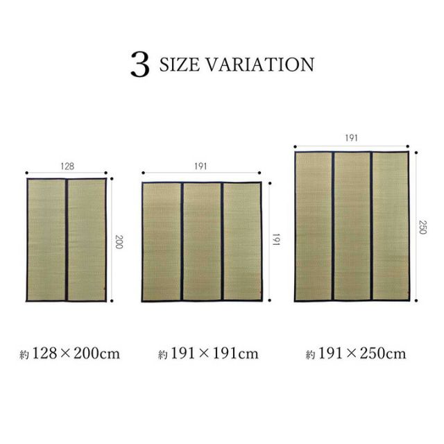 ラグ マット い草 夏用 沖縄ビーグ 128×200cm