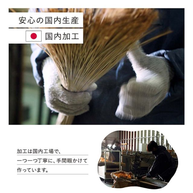 上敷き ゴザ 敷詰 カーペット い草 自然素材 日本製 国産 消臭 ナチュラル 市松柄 シンプル 江戸間1畳 約87×174cm