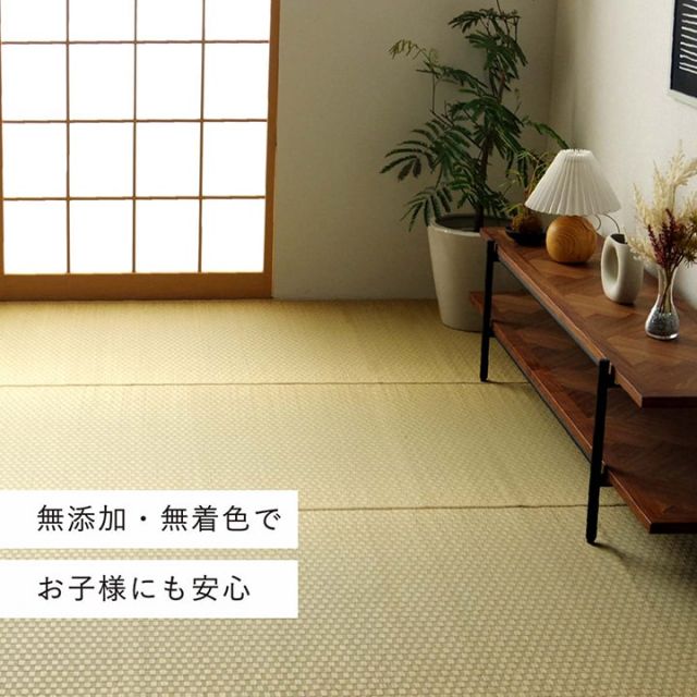 上敷き ゴザ 敷詰 カーペット い草 自然素材 日本製 国産 消臭 ナチュラル 市松柄 シンプル 本間1畳 約95.5×191cm