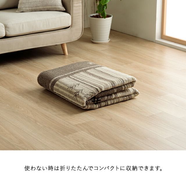 カーペット 抗菌ラグ 消臭ラグ 抗ウイルス ホットカーペット対応 ダイニングラグ 正方形 ギャベ柄 約190×190cm
