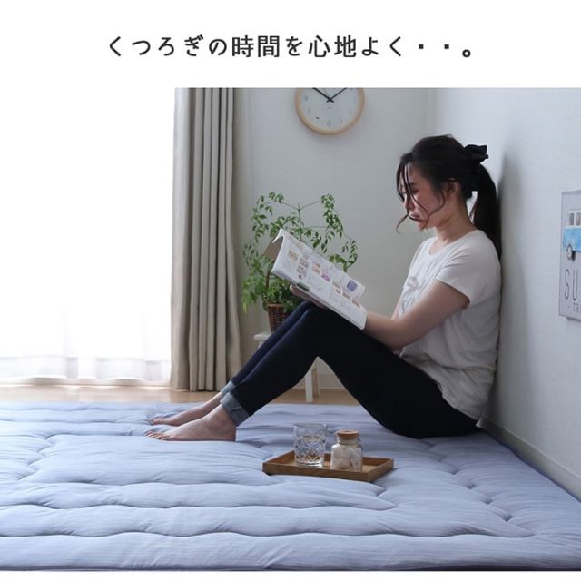 ラグ こたつ敷き布団 正方形 夏用 冷感6層タイプ 約190×190cm