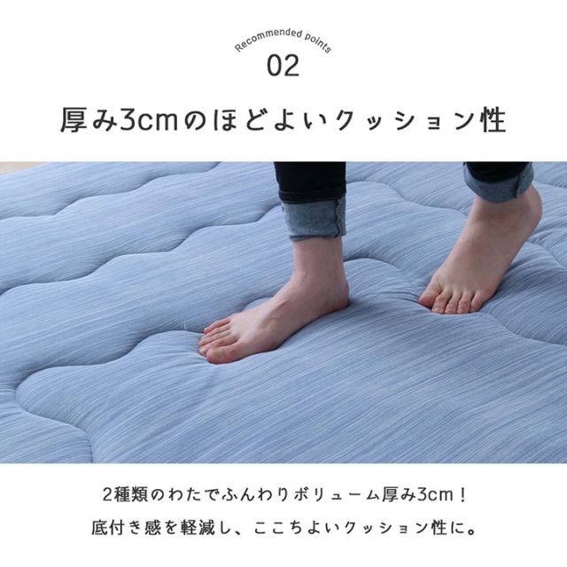 ラグ こたつ敷き布団 正方形 夏用 冷感6層タイプ 約190×190cm