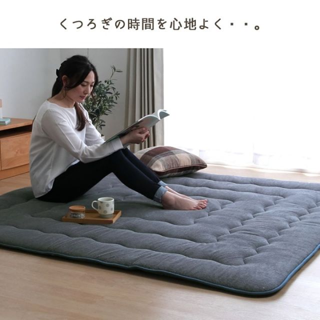 ラグ こたつ敷き布団 長方形 さらさらパイル仕様6層タイプ 約190×240cm