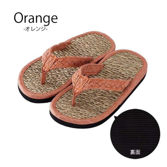 草履 子供 キッズ 七島い草 ベトナム製 さらさら シンプル 20cm(適応サイズ16?18cm)