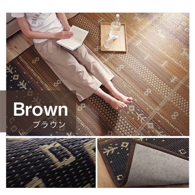 ラグ い草 ギャベ 自然素材 抗菌防臭 不織布 約180×240cm