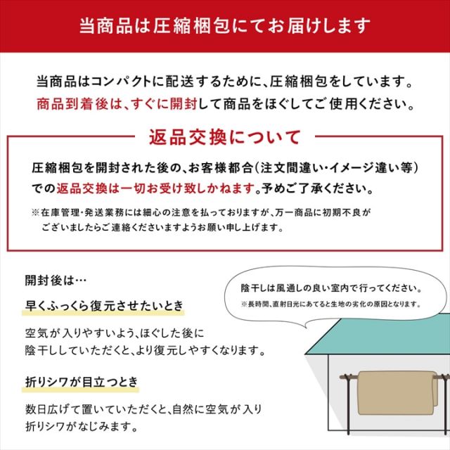 こたつ敷き布団 キルトラグ ラグ カーペット 2畳 先染め 刺し子調 約190×190cm(ホットカーペット対応)