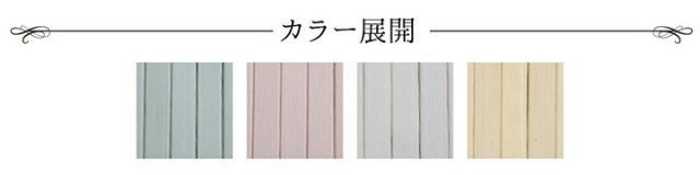 ラグ カーペット 竹 シンプル 丈夫 ダイニング用 約185×185cm