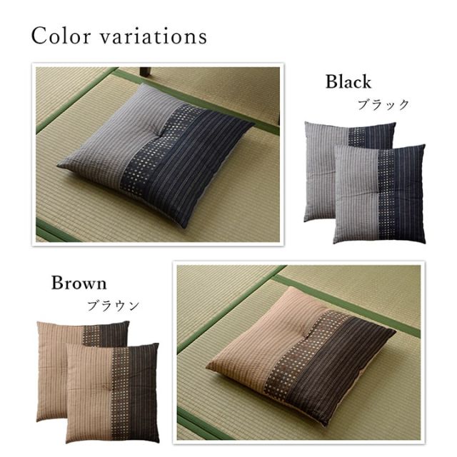 座布団 銘仙判 しじら 日本製 綿100% 和柄 約55×59cm 5枚組
