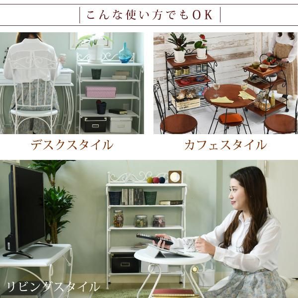 スーパSALE10倍&4時間限定10%OFF ヨーロッパ風 ロートアイアン 家具 靴箱 兼 飾り棚 幅61.5 シューズボックス 下駄箱 シューズラック 靴 収納 アイアン 脚 アンティーク風 MI