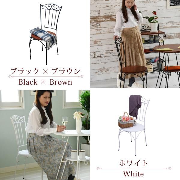 スーパSALE10倍&4時間限定10%OFF ヨーロッパ風 ロートアイアン 家具 チェア カフェチェアー アイアン 脚 アンティーク風 MI クッション・座布団 クッション