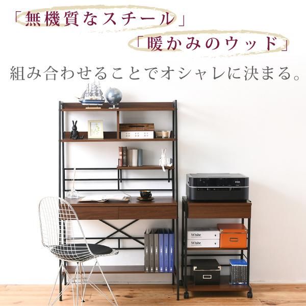 スーパSALE10倍&4時間限定10%OFF 2WAYパソコンデスク 複合機ラック サイドラック プリンターラック サイドチェスト PCデスク サイドテーブル MI
