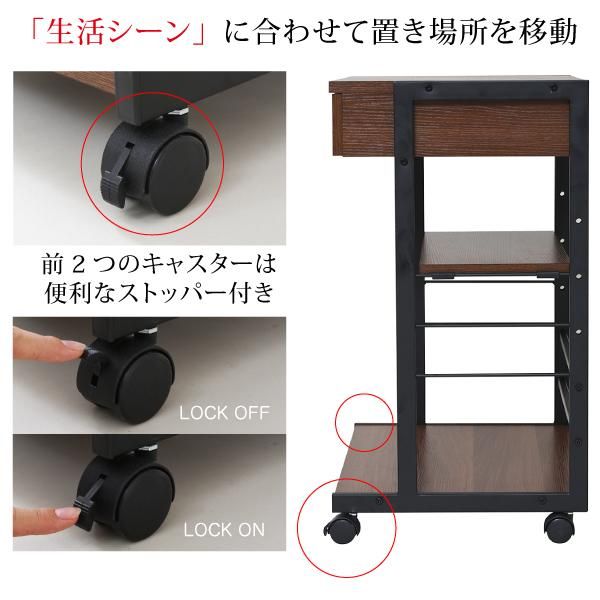 スーパSALE10倍&4時間限定10%OFF 2WAYパソコンデスク 複合機ラック サイドラック プリンターラック サイドチェスト PCデスク サイドテーブル MI