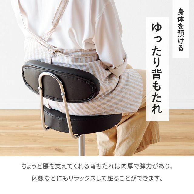 スーパSALE10倍&4時間限定10%OFF キャスター付きキッチンチェア 高さ調節可能 LHC-4051WH