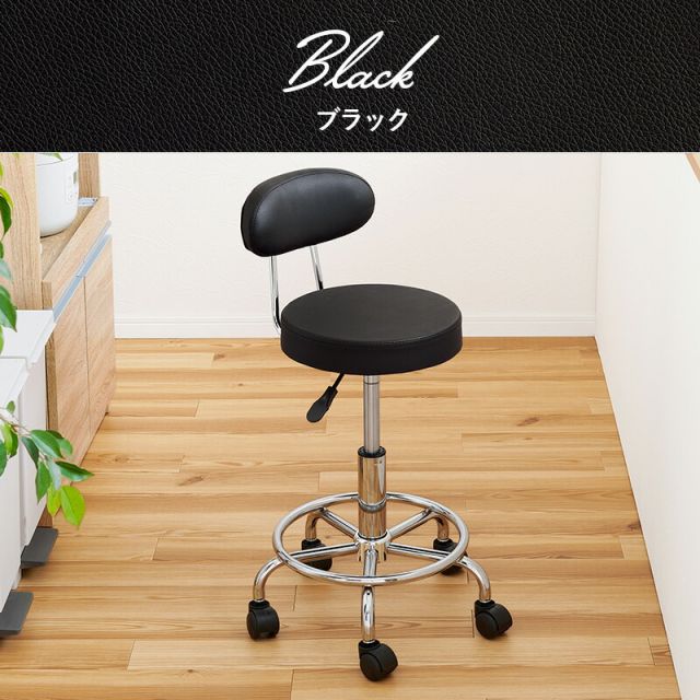 スーパSALE10倍&4時間限定10%OFF キャスター付きキッチンチェア 高さ調節可能 LHC-4051WH