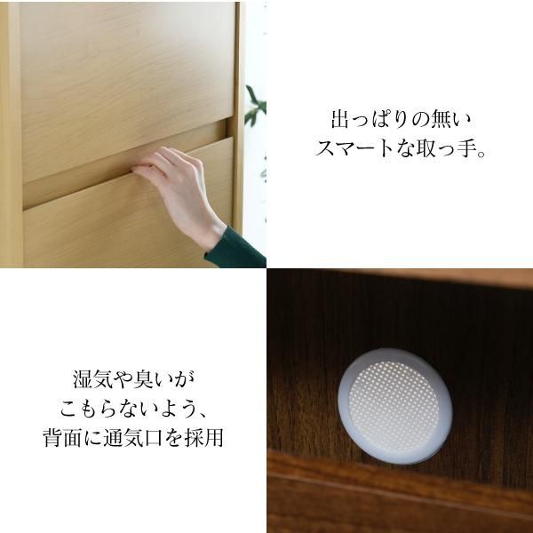 スーパSALE10倍&4時間限定10%OFF 下駄箱 スリム 4段 フラップ 扉 付き 幅49 奥行29 高さ161 大容量 最大16足 薄型 靴箱 シューズボックス ハイタイプ 収納 靴収納ラック 靴収納 玄関収納 MI