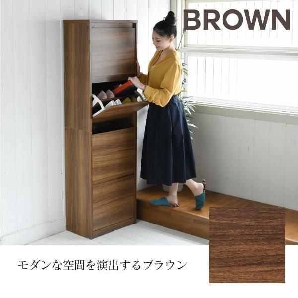 スーパSALE10倍&4時間限定10%OFF 下駄箱 スリム 4段 フラップ 扉 付き 幅49 奥行29 高さ161 大容量 最大16足 薄型 靴箱 シューズボックス ハイタイプ 収納 靴収納ラック 靴収納 玄関収納 MI