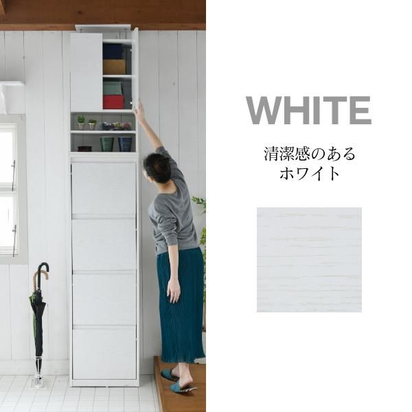 スーパSALE10倍&4時間限定10%OFF 下駄箱 スリム 4段 フラップ 扉 付き 幅49 奥行29 高さ161 大容量 最大16足 薄型 靴箱 シューズボックス ハイタイプ 収納 靴収納ラック 靴収納 玄関収納 MI