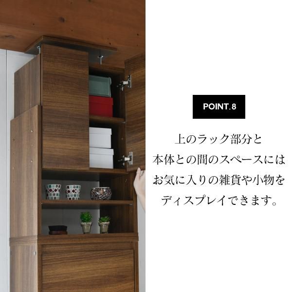 スーパSALE10倍&4時間限定10%OFF 下駄箱 スリム 4段 フラップ 扉 付き 幅49 奥行29 高さ161 大容量 最大16足 薄型 靴箱 シューズボックス ハイタイプ 収納 靴収納ラック 靴収納 玄関収納 MI
