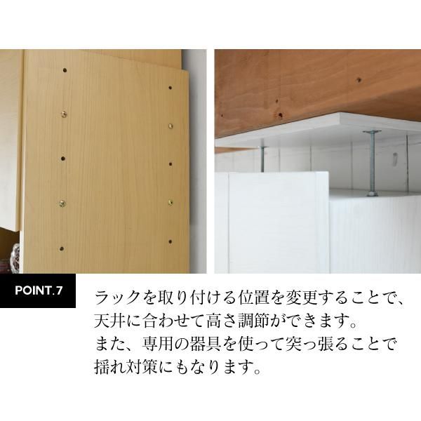スーパSALE10倍&4時間限定10%OFF 下駄箱 スリム 4段 フラップ 扉 付き 幅49 奥行29 高さ161 大容量 最大16足 薄型 靴箱 シューズボックス ハイタイプ 収納 靴収納ラック 靴収納 玄関収納 MI