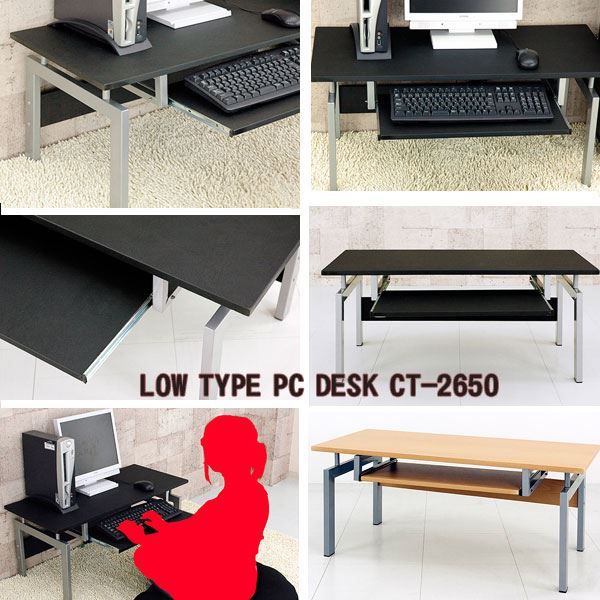 ロータイプPCデスク/パソコンデスク 幅90cm ウォールナット スチールパイプ脚スライドテーブル付き代引NG