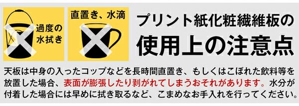 シンプルパソコンデスク/学習机 幅90cm×奥行60cm ダークブラウン 天板厚:約15mm代引NG