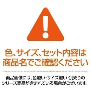 スーパSALE10倍&4時間限定10%OFF シンプルチェスト/カラーボックス 【2段】 可動棚/取っ手/キャスター付き ホワイト(白)【代引NG】 収納家具