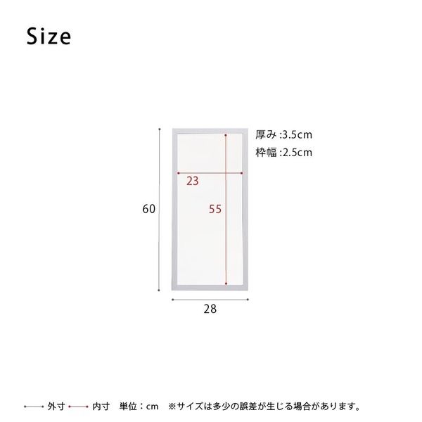 スーパSALE10倍&4時間限定10%OFF 軽量ウォールミラー (高さ60cm/ホワイト/白)飛散防止加工/姿見鏡/全身/スリム/壁掛け/モダン/北欧風/韓国インテリア/完成品/NK-215 鏡 スタンドミラー