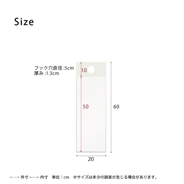 スーパSALE10倍&4時間限定10%OFF フックミラー(60)(ホワイト/白)幅20cm×高さ60cm ウォールミラー/壁掛け/鏡/飛散防止加工/スリム/姿見/省スペース/日本製/モダン/完成品/NK-600 鏡 スタンドミラー