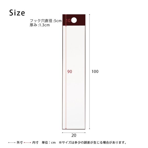 スーパSALE10倍&4時間限定10%OFF フックミラー(100) (ダークブラウン/茶)幅20cm×高さ100cm ウォールミラー/壁掛け/鏡/飛散防止加工/日本製/省スペース/スリム/完成品/NK-1000 鏡 スタンドミラー