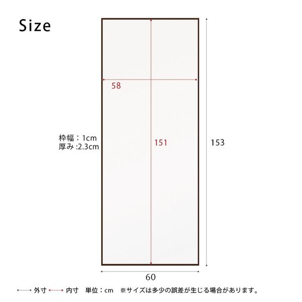 スーパSALE10倍&4時間限定10%OFF 細枠ウォールミラー 幅60cm(ブラウン/茶) 天然木/姿見鏡/ワイド/高級感/木製/飛散防止加工/壁掛け/北欧風/日本製/完成品/NK-8 鏡 スタンドミラー