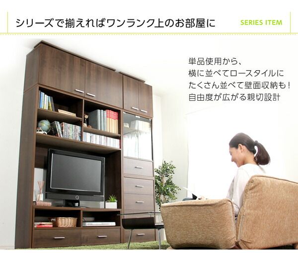 テレビ台 テレビボード 幅120cm ホワイトオーク 木目調 コンセント穴 引き出し収納付き リビング ローボード テレビラック TV台 収納家具 収納棚 収納ラック代引NG 収納家具 テレビ台・ローボード