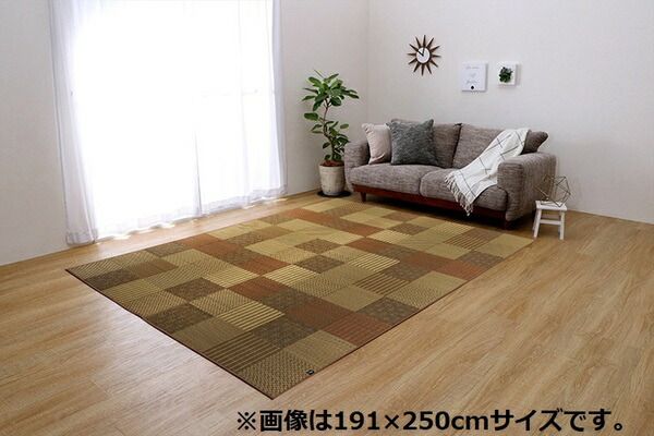 モダン い草 ラグマット/絨毯 ブラウン 約191×300cm 日本製 抗菌 防臭 消臭 調湿 自然素材 パッチワーク 〔リビング〕代引NG