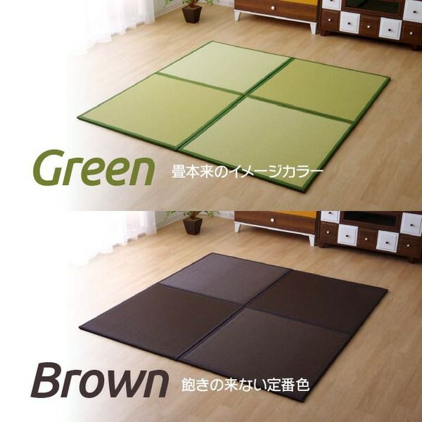 水拭きできる 置き畳/ユニット畳 【ブラウン 約82×82×1.7cm 6枚組】 日本製 ポリプロピレン 軽量 抗菌防臭 〔リビング〕【代引NG】 カーペット・マット・畳 畳