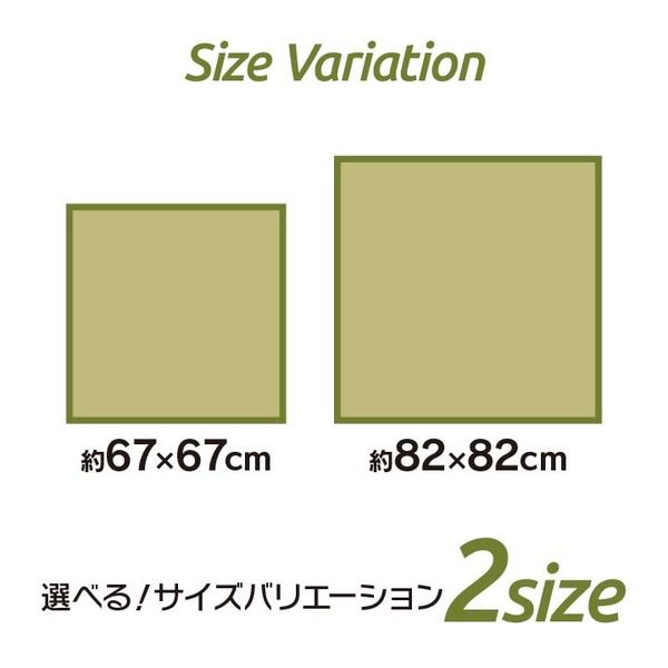 水拭きできる 置き畳/ユニット畳 【ブラウン 約82×82×1.7cm 6枚組】 日本製 ポリプロピレン 軽量 抗菌防臭 〔リビング〕【代引NG】 カーペット・マット・畳 畳