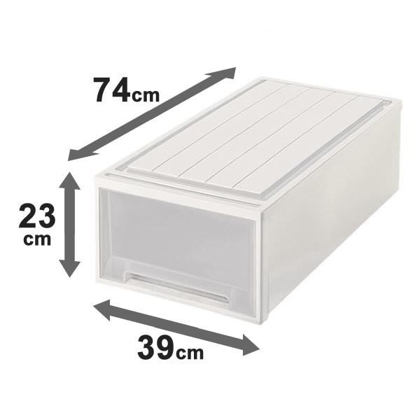 ビュートケース(押入れ収納/衣装ケース) 幅39cm×高さ23cm カプチーノ 日本製 日用品雑貨・文房具・手芸 生活雑貨 収納用品