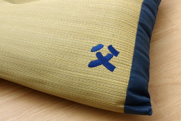 い草 枕/ピロー くぼみ平枕 約50×30cm 中材:低反発ウレタンチップ おとこの枕 抗菌防臭 消臭機能 〔ベッドルーム 寝室〕代引NG 寝具 枕・抱き枕 枕