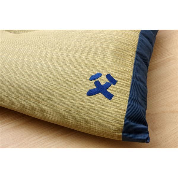 い草 枕/ピロー くぼみ平枕 約50×30cm 中材:低反発ウレタンチップ おとこの枕 抗菌防臭 消臭機能 〔ベッドルーム 寝室〕代引NG 寝具 枕・抱き枕 枕